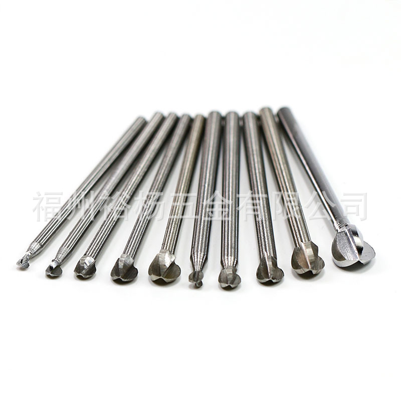 高速钢2.35mm3.0柄圆球刀丸球刀木工核雕红木家具雕刻白钢刀