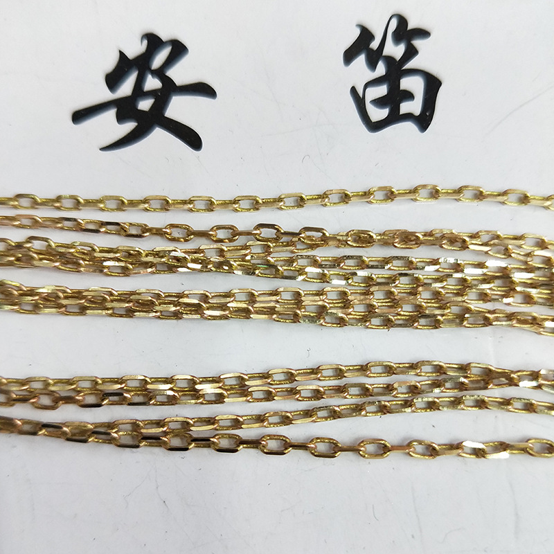 B260-4DC铜链条 香水链条 饰品配件细铜链饰品链条金属铜链蛇骨链