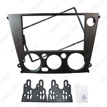 适用斯巴鲁力狮/傲虎音响改装面板车载收音机DVD导航面框支架2DIN