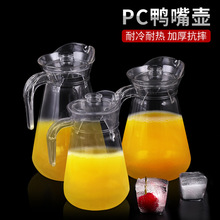 ����������ع�֭��PC���ˮ���{�Ɖؾư�KTV�t����ω���������