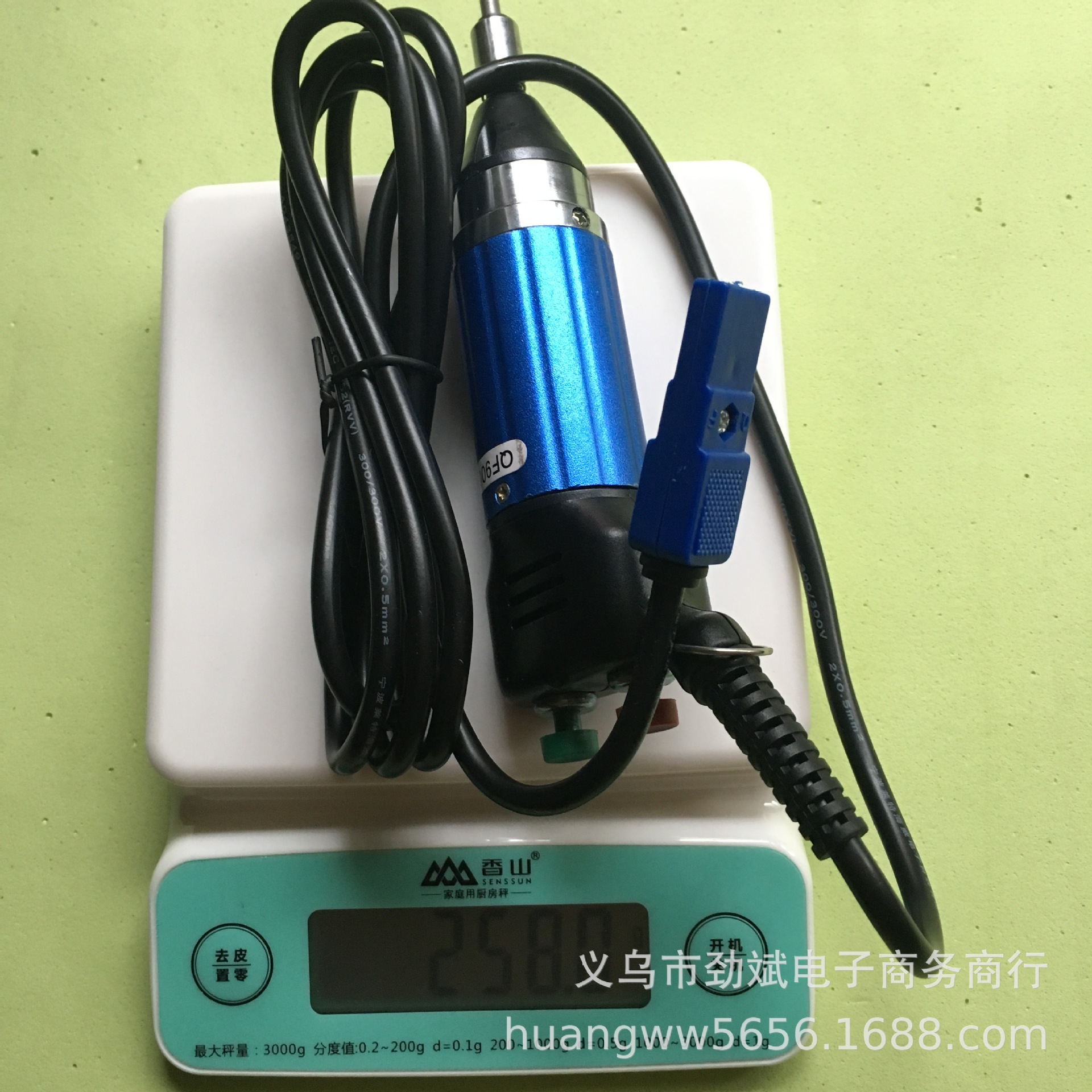 微型电动螺丝刀,小型电动螺丝批,掌上宝电批义乌直发