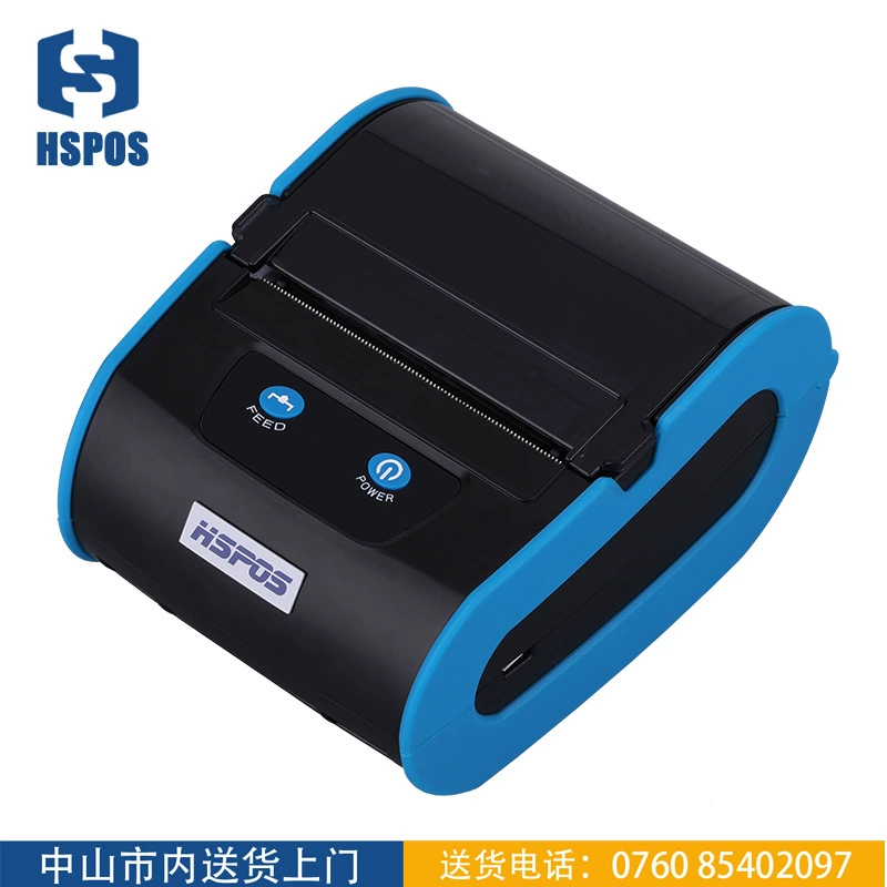 Handheld printer, 80mm, bluetooth