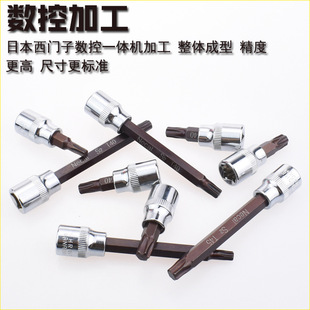 3/8÷���^������Ͳ������Ͳ�^���L������Ͳ������Ͳ�������^