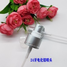 24�����y늻��X���^��Һ�^�ݼy��ˮ������F