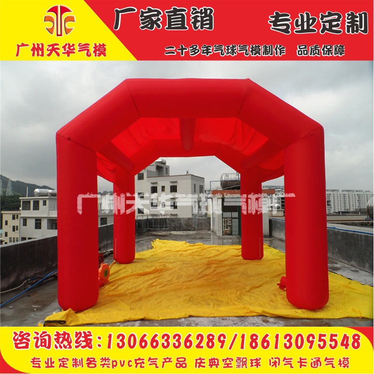 Fabricantes de moldes de aire al por mayor todo tipo de tienda de arco inflable, publicidad arco inflable, arco de molde de aire