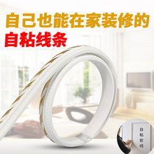 ����PVC��ճ�b�ܛ���l�R�Ӱ�߅�l���b�b��l��߅��߅�lDIY��ճ