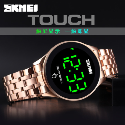 SKMEI brand strength merchant fashion simple touch screen men's multi-functional LED stainless steel electronic watch
