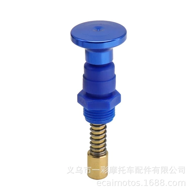 damper OKO, Motorcycle General Parts