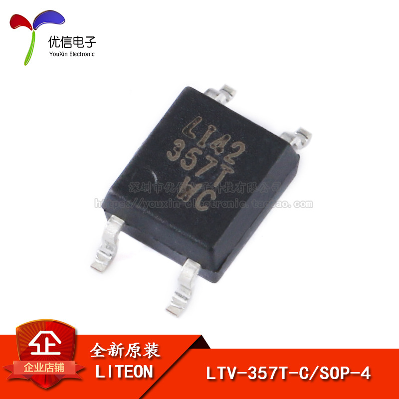 全新原装正品 LTV-357T-C/SOP-4 晶体管输出光电耦合器 优信电子
