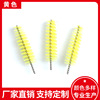 Brush for eyelashes, disposable spiral, changeable eyelash extension for dressing up