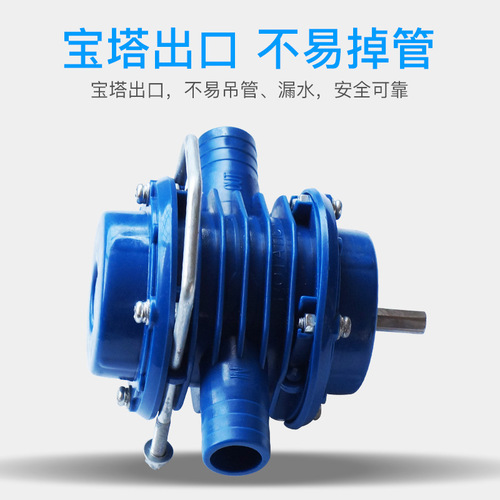 Micro electric drill water pump self-priming pump DC water pump self-priming centrifugal pump household portable small water pump