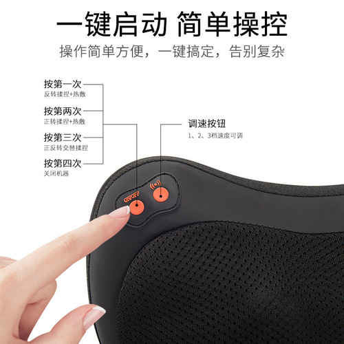 Cross-border electric cervical massage pillow wholesale multi-functional car home shoulder and neck massager waist, abdomen and back massager