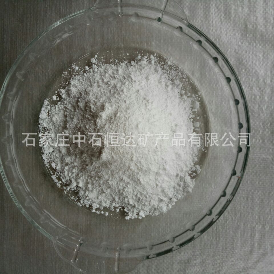 大量销售 沉淀硫酸钡 钻井泥浆加重剂   规格齐全