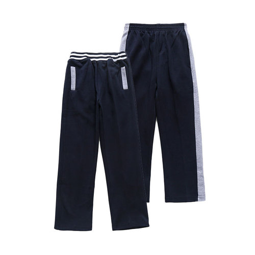 Stardy Kindergarten Spring and Autumn Baseball Suit for Children, School Uniform for Sports Day, Dark Gray, Long Pants