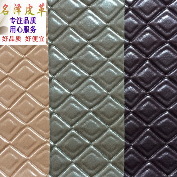 厂家现货直销0.8mm优质毛底菱形格压纹半PU革人造革用于箱包装饰
