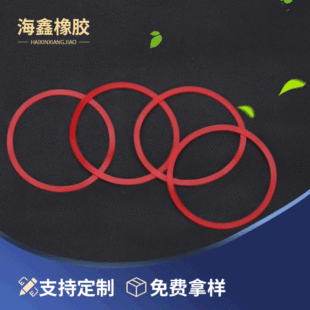 �������z��Ʒ50x56��ˮñ���z���Ø�O��Ȧ��ɫ���x���z�ܷ�Ȧ