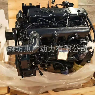 Yunnei Yn4E095-32Cr Supercharged Avtomobil mühərrikləri
