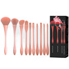 Golden brush contains rose, cup, tools set, new collection, beautiful waist, 10 pieces