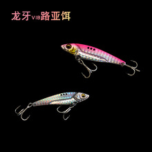 �S�����l�U���~��������VIB·���D Ѫ���h��ˮ����N���|�~���D