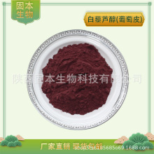 ��޼�J��5%�t����Ƥ�������Ƥ��ȡ��t����Ƥ��޼�J��100g�����]
