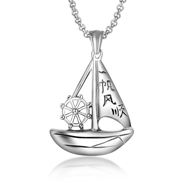 ս�Ǽ��Ѹ���Ʒ Զ���������� һ·˳���׹ ������ʿ���� SP773