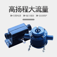微型手电钻水泵自吸泵直流抽水机自吸式离心泵家用便携小型抽水泵