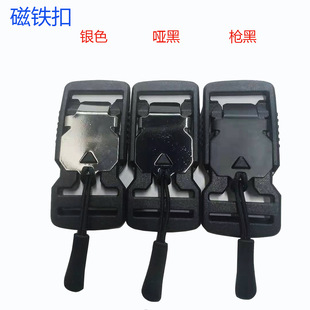 POM���ϴ��F��� �������������g���F�� 25mm���ٲ��b���F���
