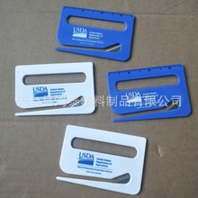 可印LOGO 塑料放大镜开信刀 多功能直尺开信器 刻度放大镜小刀