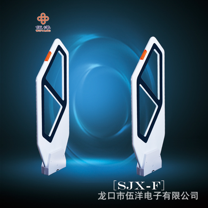 厂家供应 图书智能系统防盗报警磁条设备 款式规格多样性能稳定