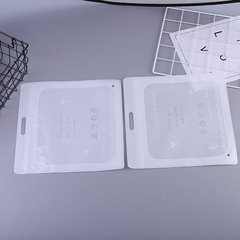 方款手提自封袋衣服打底褲包裝內衣褲塑料透明袋子批發手套包裝袋