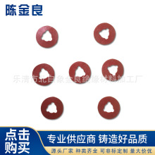 ���μt䓼��|Ȧ������|�^����ĥƽ�|�h����t���Ӝp��^���|Ƭ