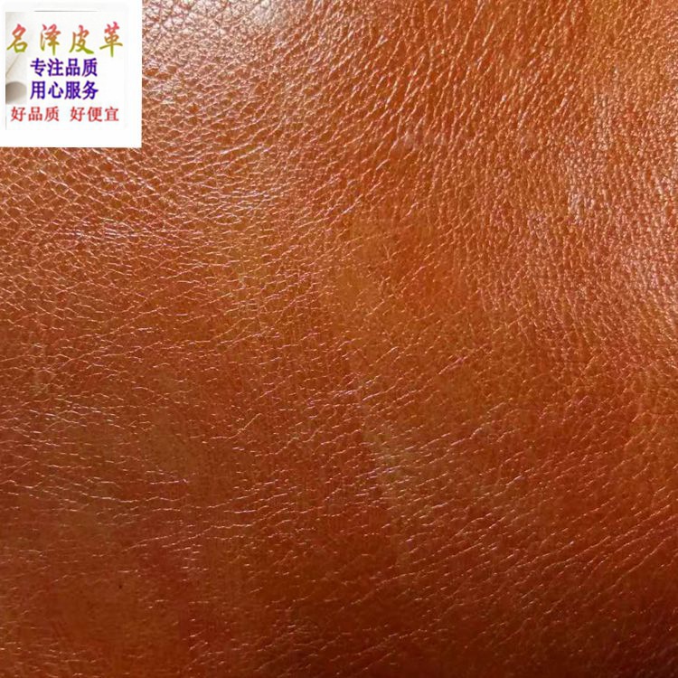 厂家现货直销0.8mm水刺底压变油皮PU革适用于各种包装盒手机套