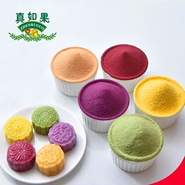 植物提取物;脱水蔬菜;烘焙辅料类