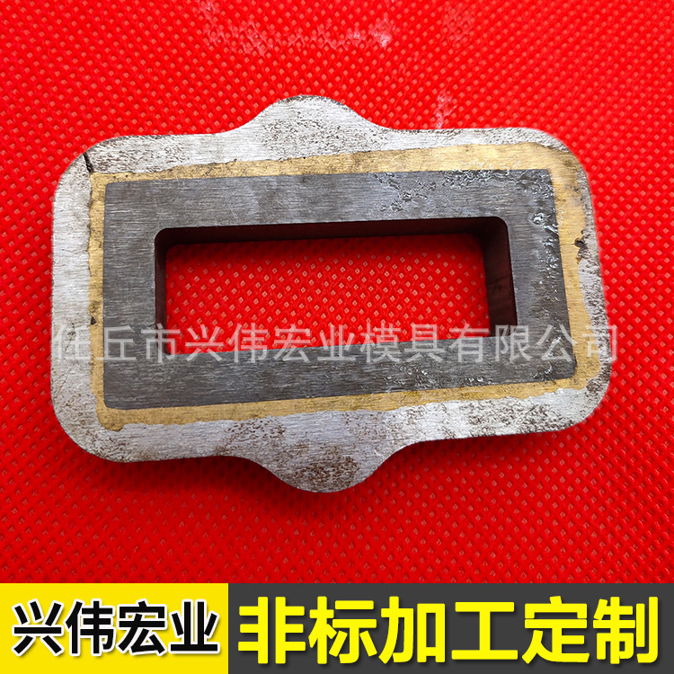 硬质合金整形拉伸模 钨钢模具冲压拉伸外壳拉伸五金拉伸连续拉伸