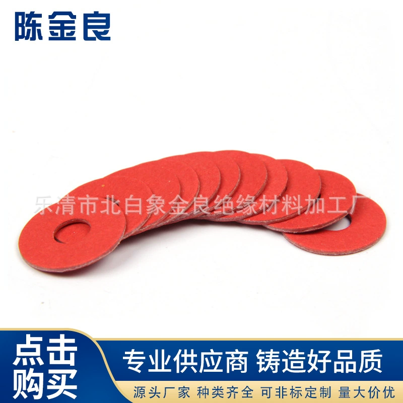 Уплотнительное кольцо 3x8x0,5 Красный Белый Серый стальная бумажная прокладка Светодиодная прокладка красная полая прокладка круг красная стальная бумажная прокладка