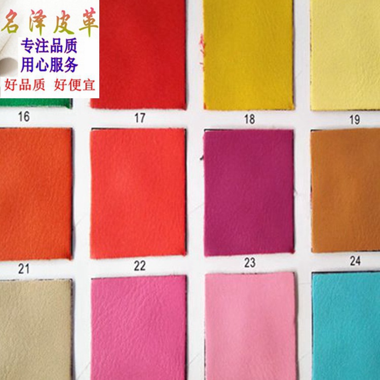 厂家现货批发0.7mm毛底PU革小牛皮纹环保人造革适用于箱包手袋等