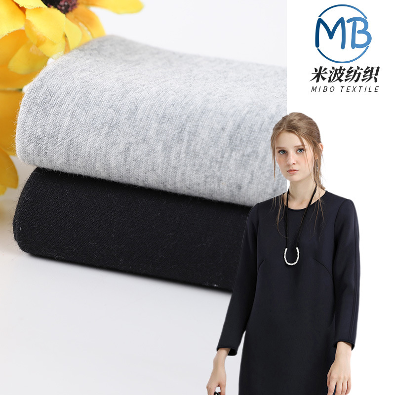 新款32S全涤空气层 经编针织面料 秋冬休闲服女装裤料绒布批发