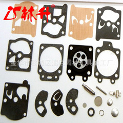 Cylinder Head Repair Kit for K10 Wat 031 032, Echo 12310016330