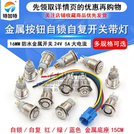 连接器;射频电缆;集成电路