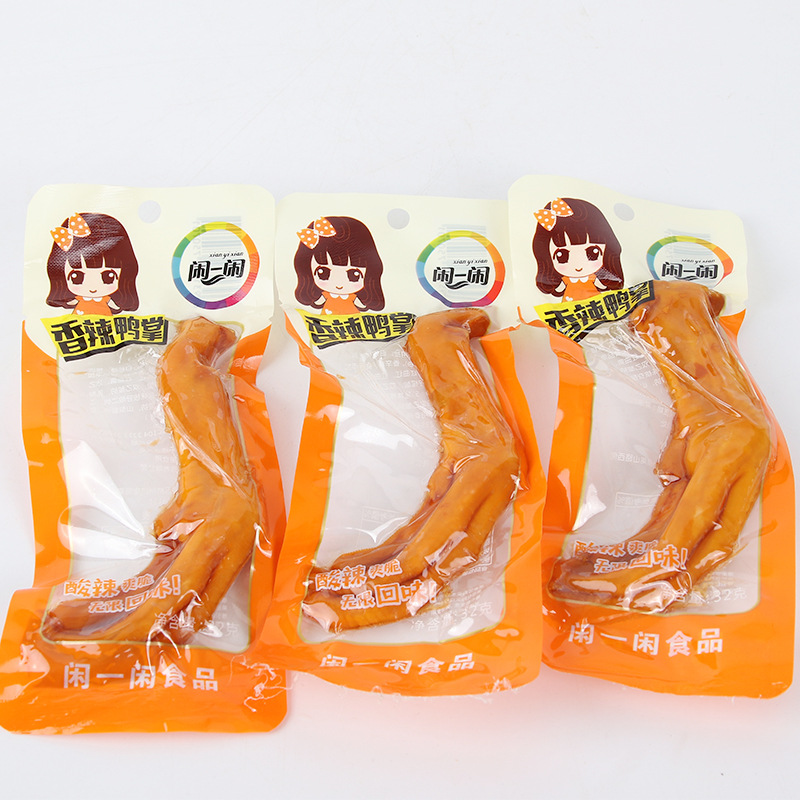 闲一闲泡鸭爪零食卤制品 32g真空袋装休闲食品剁椒香辣鸭掌小吃