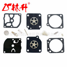 �������������m���Genuine Zama RB-69 Carburettor