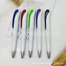 创意文具造型笔火烈鸟天鹅旋转扭扭圆珠笔印刷图案logo文字广告语