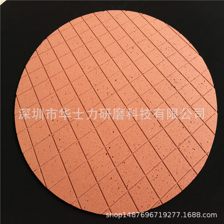 刻槽聚氨酯氧化铈抛光垫 水松皮  玻璃抛光皮 光学树脂晶体抛光皮