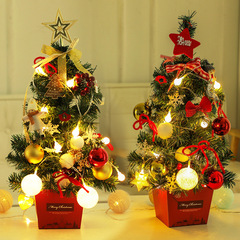 Mini small Christmas tree desktop with lights 50cm golden red Christmas tree set Christmas tree tree