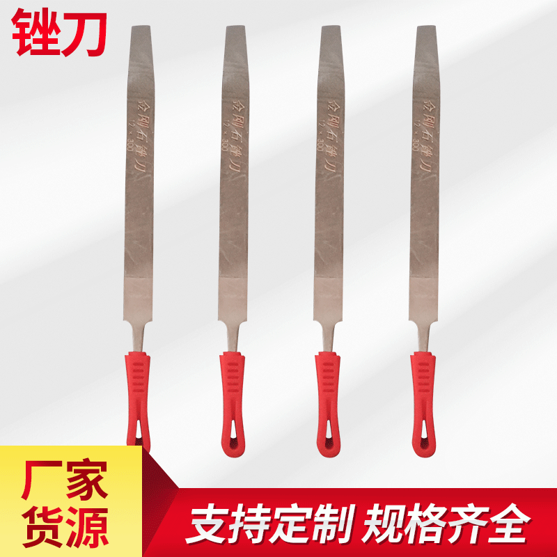 大量供应金刚石锉刀合金扁平锉圆锉电镀三角方锉刀家用金刚石锉子