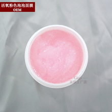 ������ɫ���ݺ����坍��Ĥ �ۻ��̝��������w�p��ë��ƽ��ˮ��