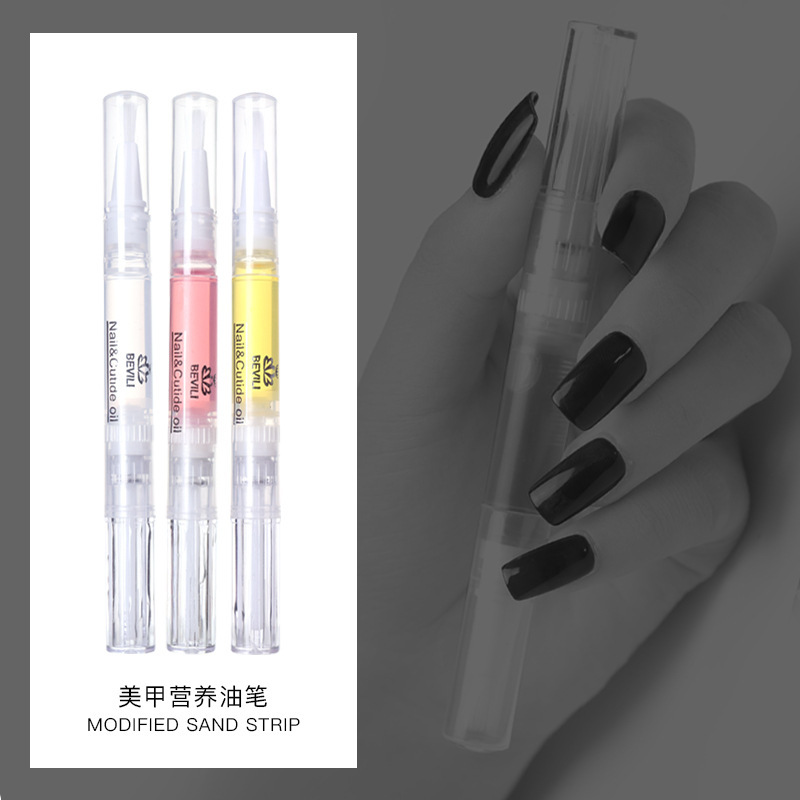 Nail nutrition pen nutrition oil pen 2ml nail tool finger edge pen nail care to prevent long barbed dead skin
