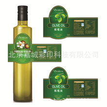 �����ϙ��Ͳ����z�˺� ���͘˺����N