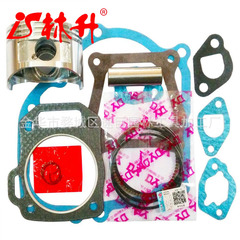 Linsheng Supply 88mm Piston Ring Set Compatible with Honda GX390 13HP GX 390 188F