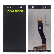 mForC8Ļ ҺXA2 ultra F4213֙C@ʾLCD